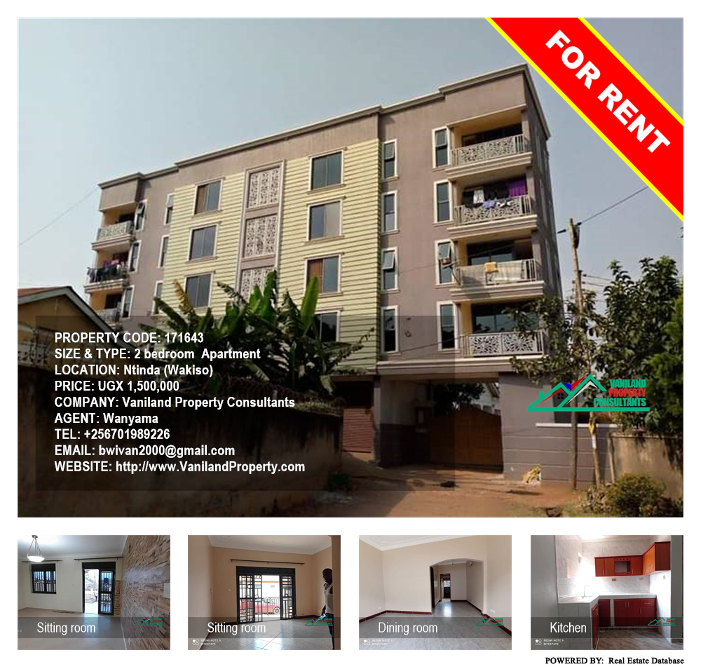 2 bedroom Apartment  for rent in Ntinda Wakiso Uganda, code: 171643