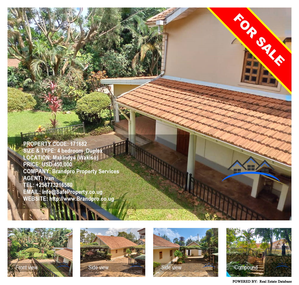 4 bedroom Duplex  for sale in Makindye Wakiso Uganda, code: 171682