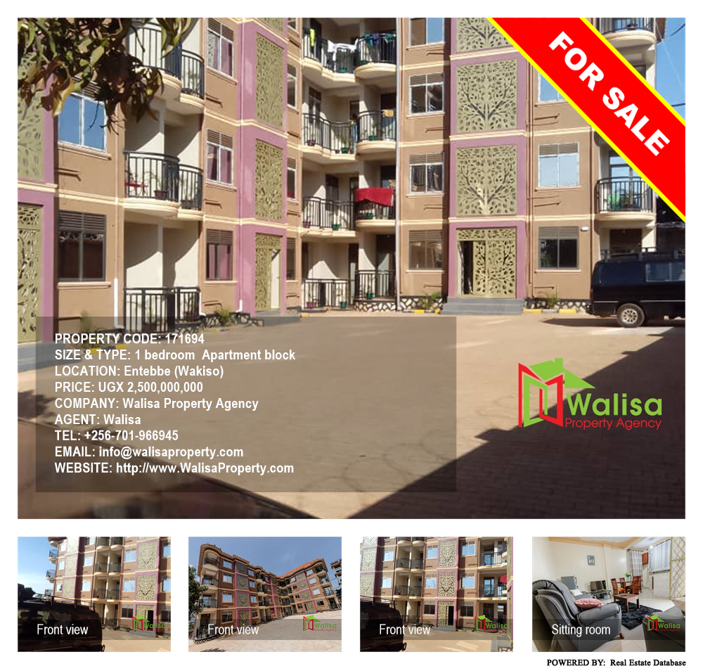 1 bedroom Apartment block  for sale in Entebbe Wakiso Uganda, code: 171694