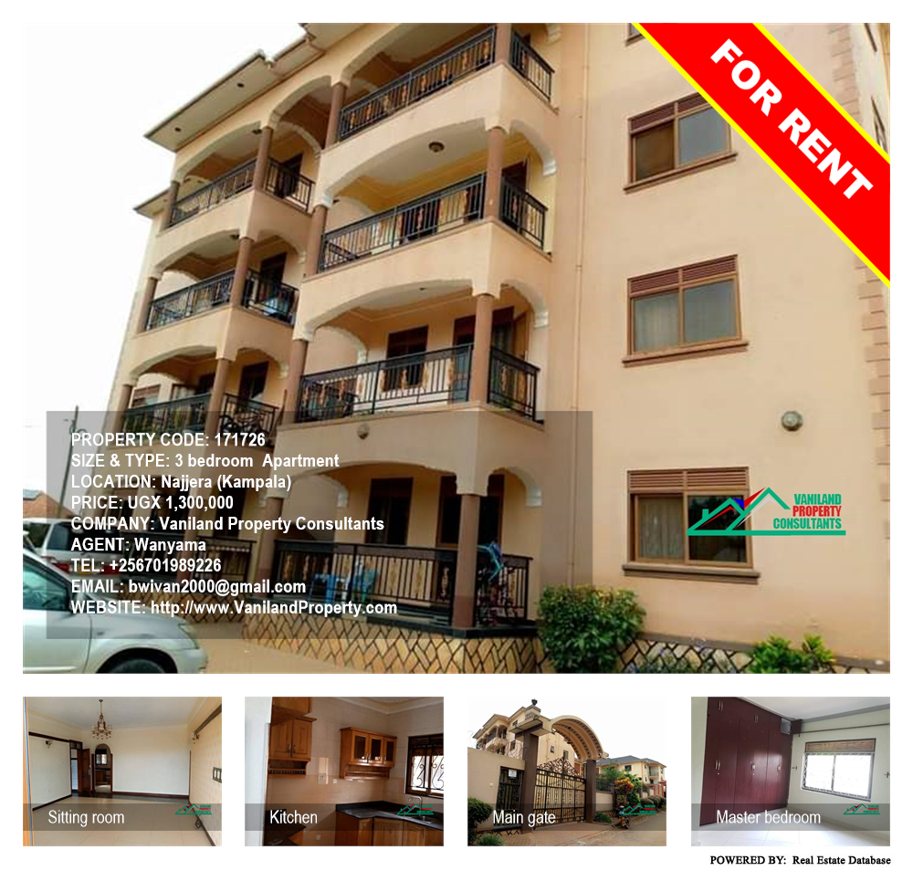 3 bedroom Apartment  for rent in Najjera Kampala Uganda, code: 171726