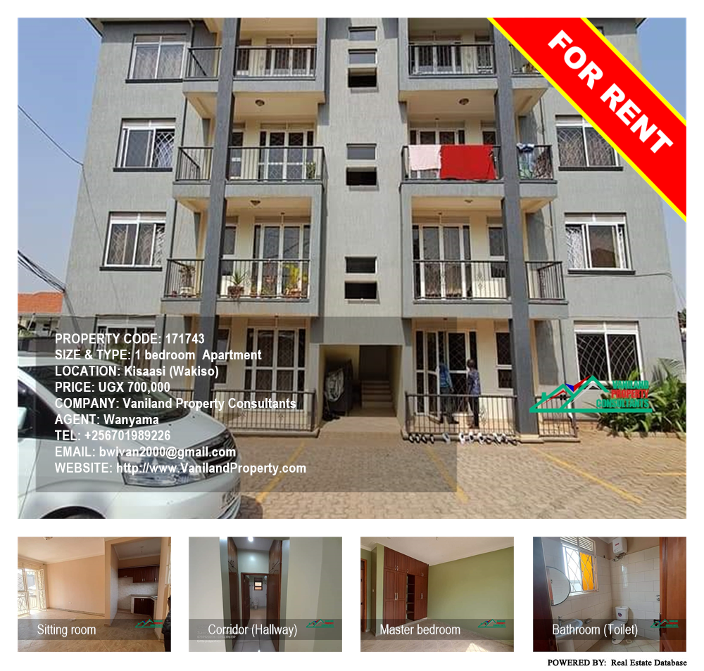 1 bedroom Apartment  for rent in Kisaasi Wakiso Uganda, code: 171743