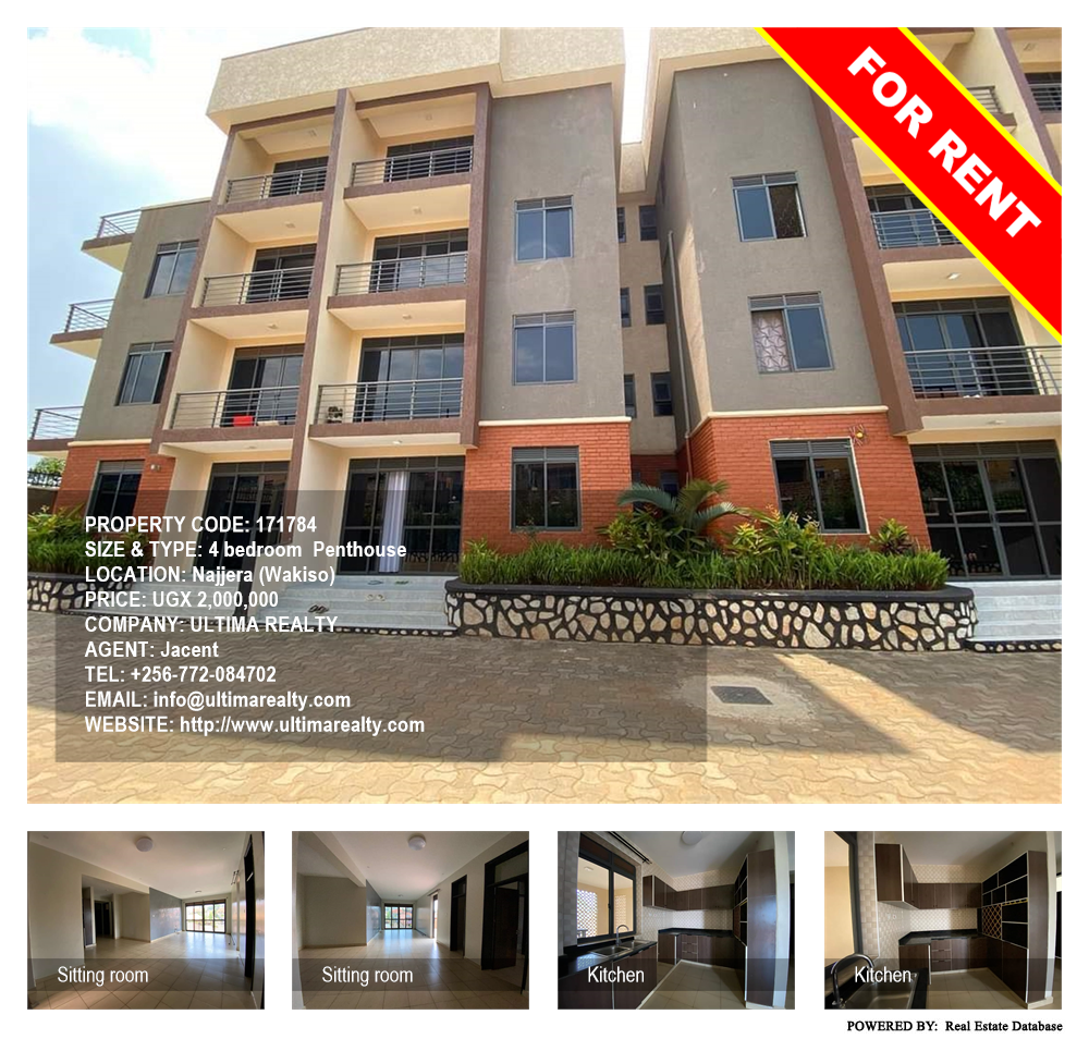 4 bedroom Penthouse  for rent in Najjera Wakiso Uganda, code: 171784