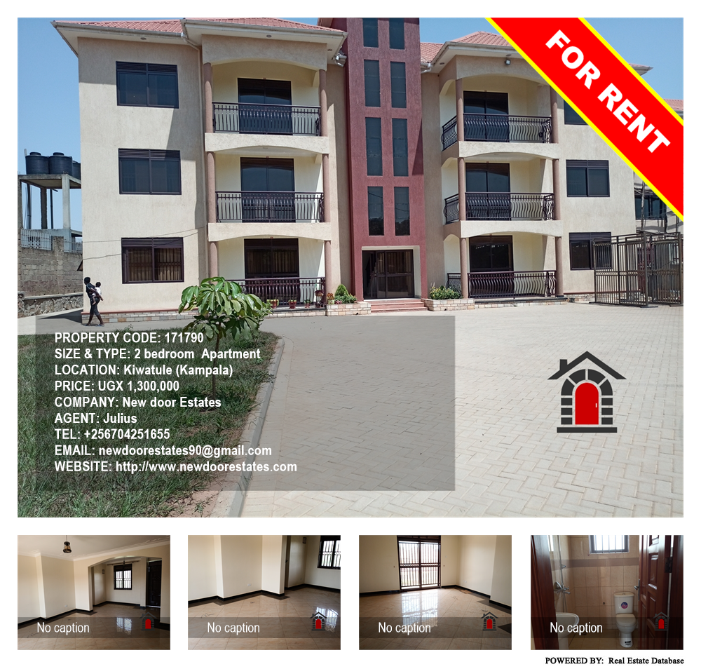 2 bedroom Apartment  for rent in Kiwatule Kampala Uganda, code: 171790