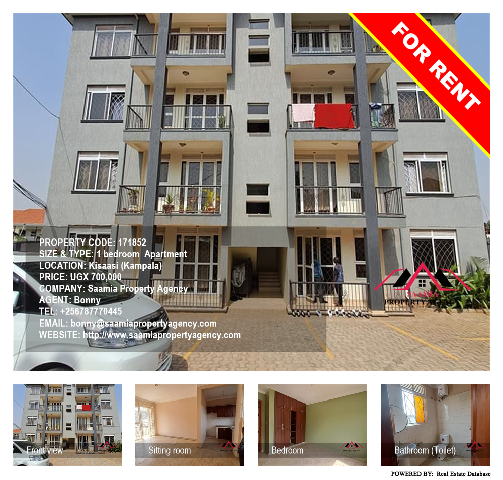 1 bedroom Apartment  for rent in Kisaasi Kampala Uganda, code: 171852