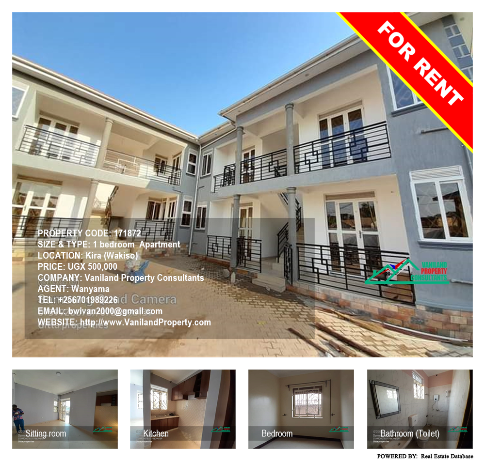 1 bedroom Apartment  for rent in Kira Wakiso Uganda, code: 171872