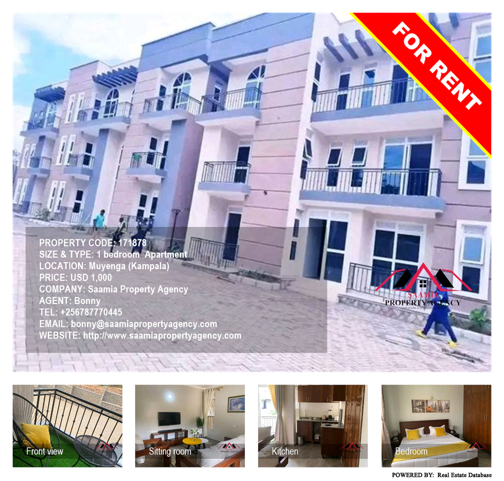 1 bedroom Apartment  for rent in Muyenga Kampala Uganda, code: 171878