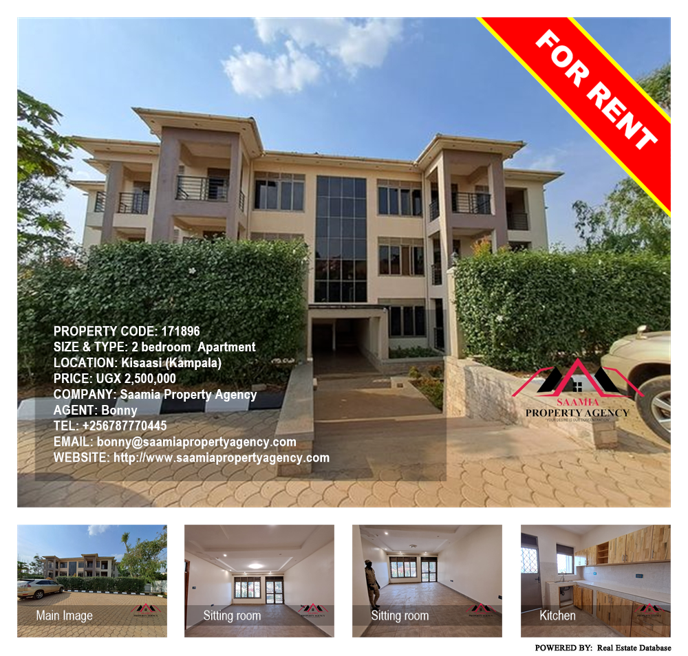 2 bedroom Apartment  for rent in Kisaasi Kampala Uganda, code: 171896