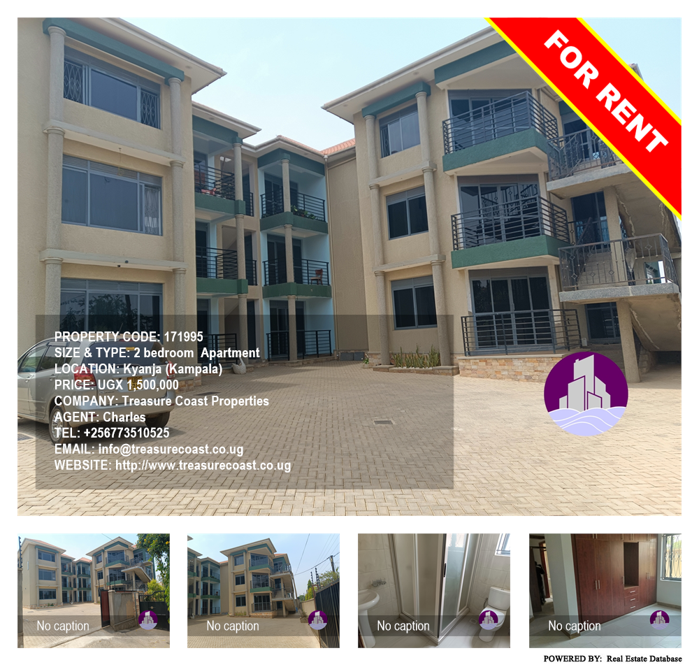 2 bedroom Apartment  for rent in Kyanja Kampala Uganda, code: 171995