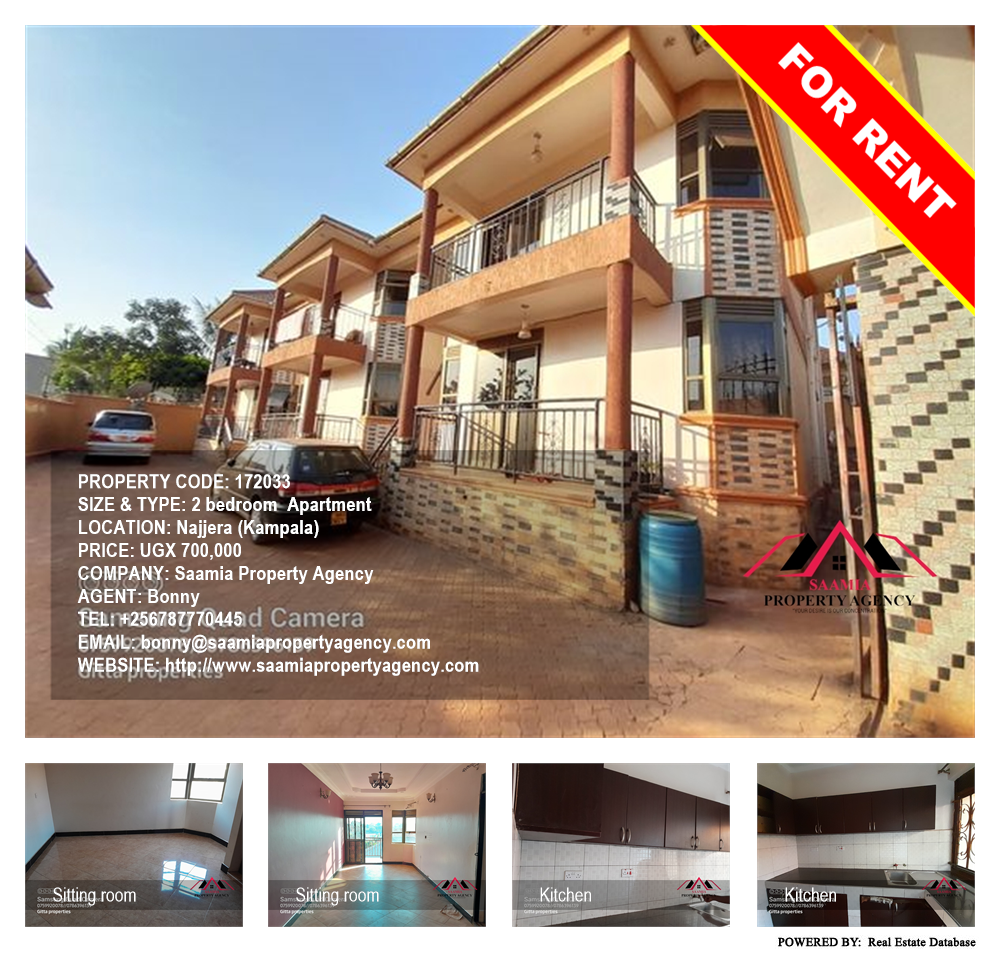 2 bedroom Apartment  for rent in Najjera Kampala Uganda, code: 172033