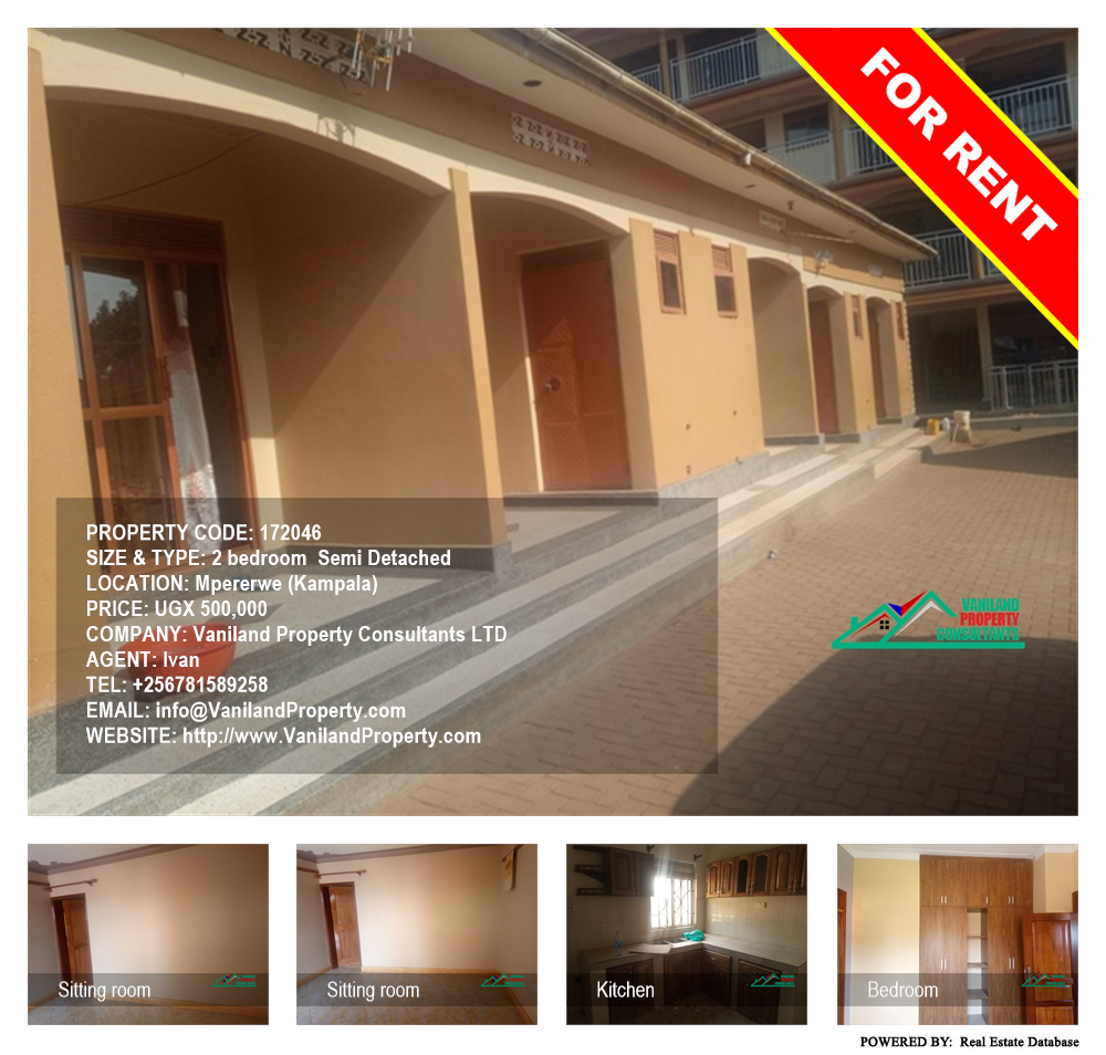 2 bedroom Semi Detached  for rent in Mpererwe Kampala Uganda, code: 172046