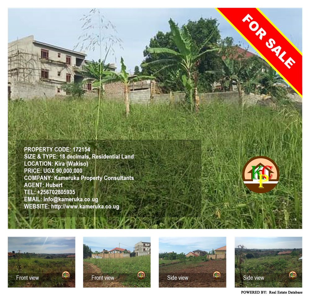 Residential Land  for sale in Kira Wakiso Uganda, code: 172154
