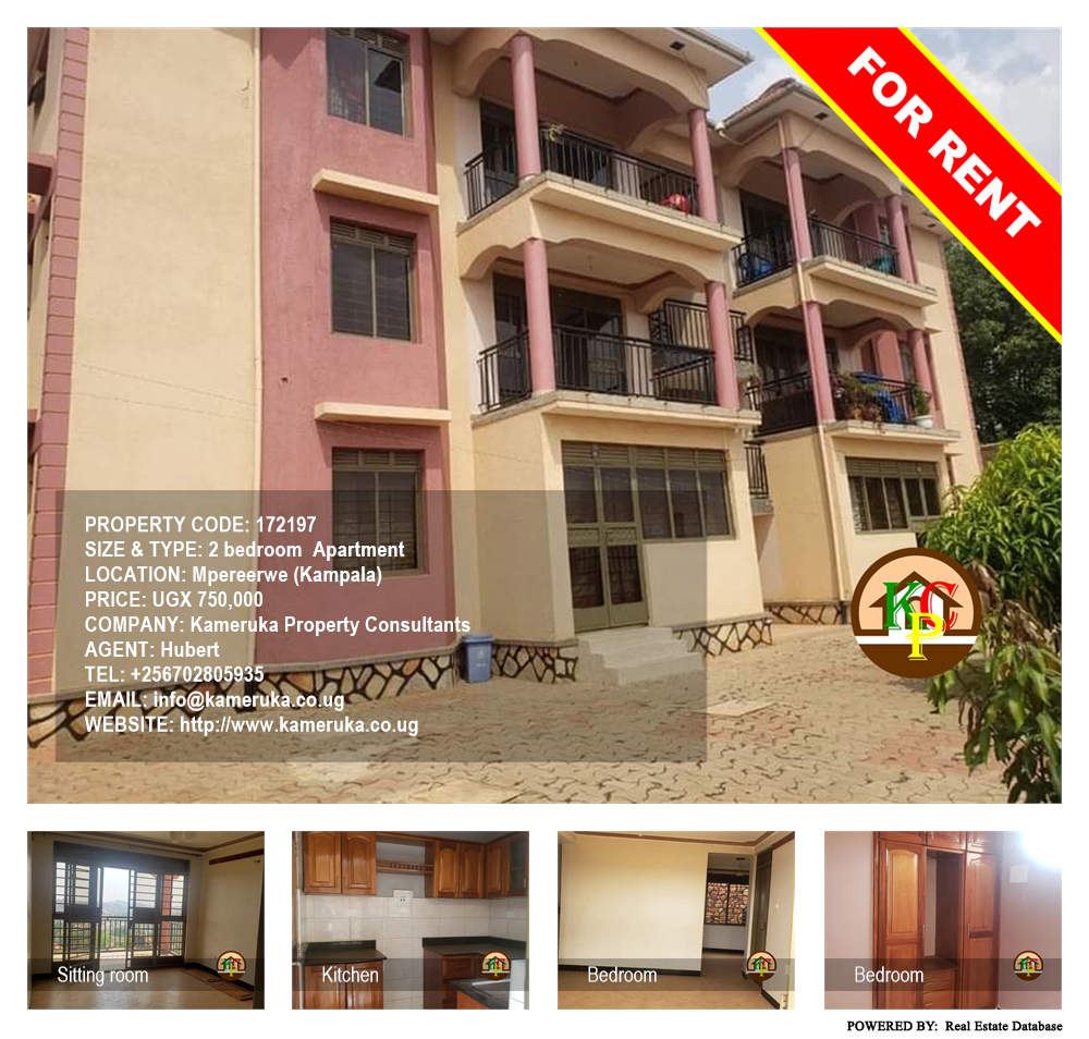 2 bedroom Apartment  for rent in Mpereerwe Kampala Uganda, code: 172197