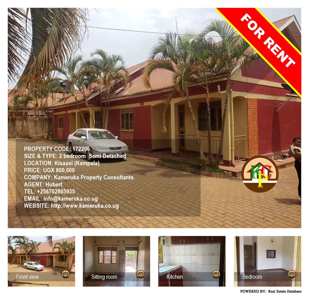 2 bedroom Semi Detached  for rent in Kisaasi Kampala Uganda, code: 172206