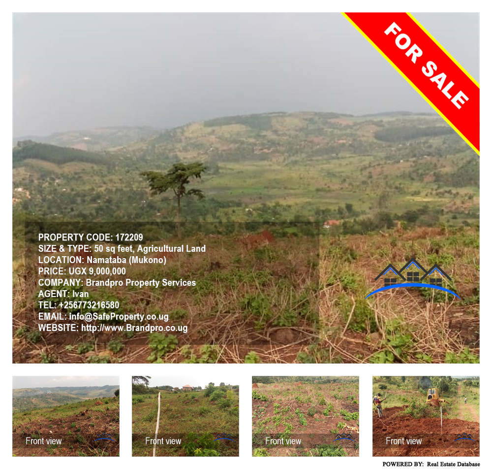 Agricultural Land  for sale in Namataba Mukono Uganda, code: 172209