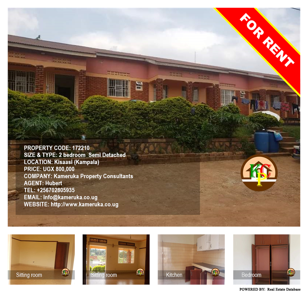 2 bedroom Semi Detached  for rent in Kisaasi Kampala Uganda, code: 172210