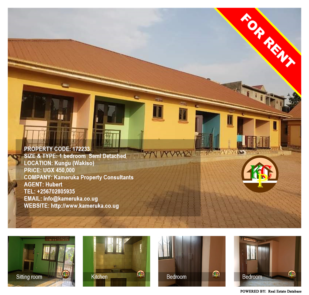 1 bedroom Semi Detached  for rent in Kungu Wakiso Uganda, code: 172233