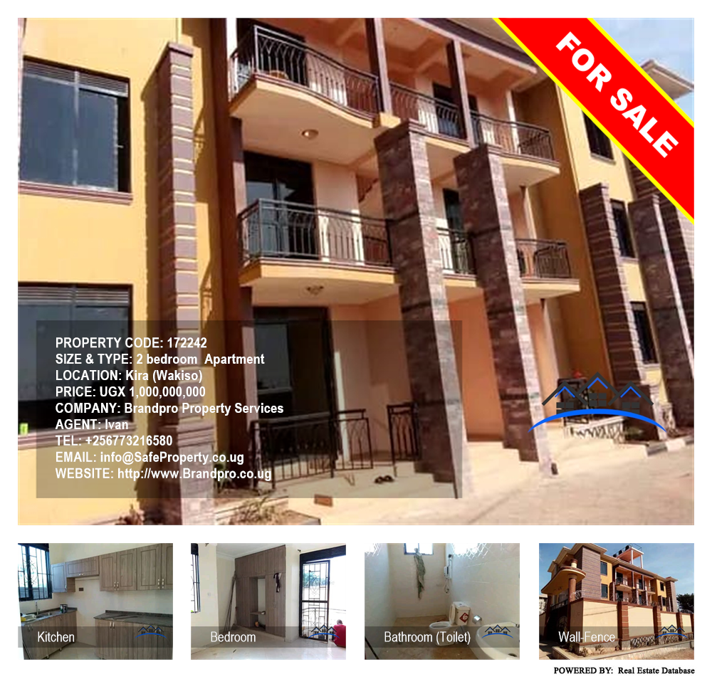 2 bedroom Apartment  for sale in Kira Wakiso Uganda, code: 172242