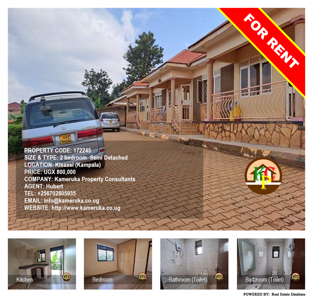2 bedroom Semi Detached  for rent in Kisaasi Kampala Uganda, code: 172245