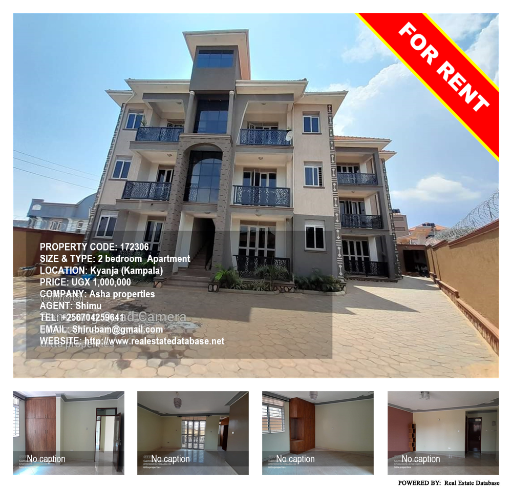 2 bedroom Apartment  for rent in Kyanja Kampala Uganda, code: 172306