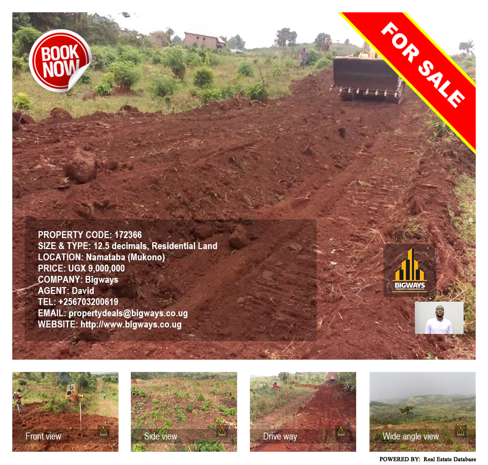 Residential Land  for sale in Namataba Mukono Uganda, code: 172366