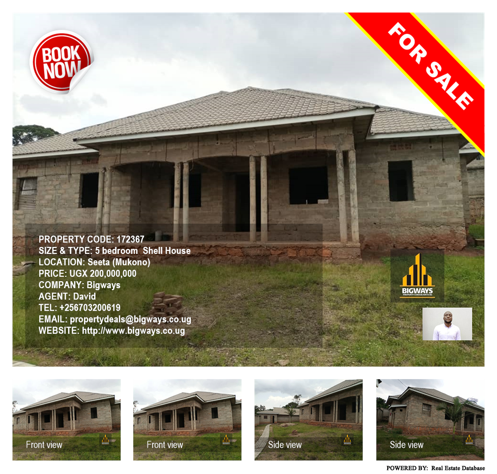 5 bedroom Shell House  for sale in Seeta Mukono Uganda, code: 172367
