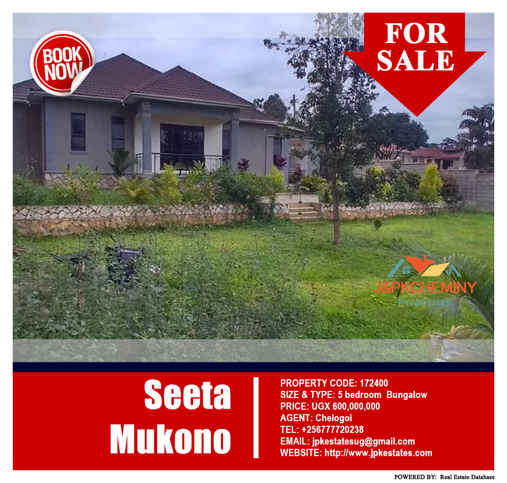 5 bedroom Bungalow  for sale in Seeta Mukono Uganda, code: 172400