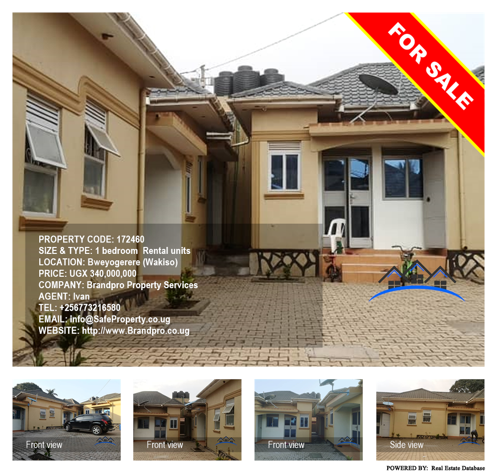 1 bedroom Rental units  for sale in Bweyogerere Wakiso Uganda, code: 172460