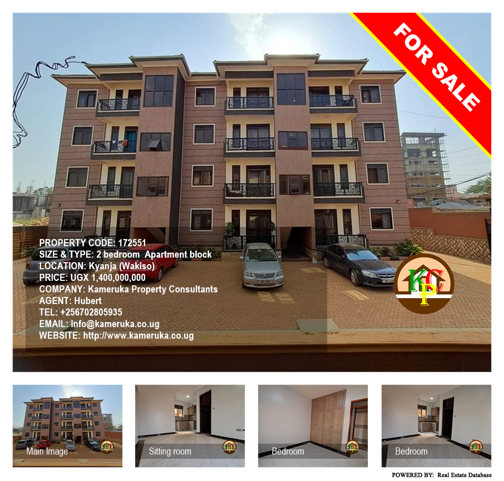 2 bedroom Apartment block  for sale in Kyanja Wakiso Uganda, code: 172551