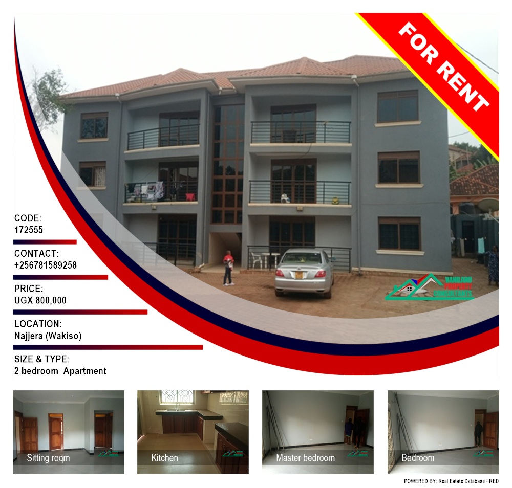2 bedroom Apartment  for rent in Najjera Wakiso Uganda, code: 172555