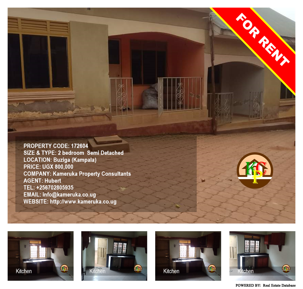 2 bedroom Semi Detached  for rent in Buziga Kampala Uganda, code: 172604