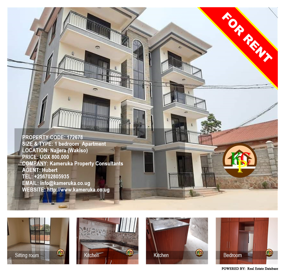1 bedroom Apartment  for rent in Najjera Wakiso Uganda, code: 172678