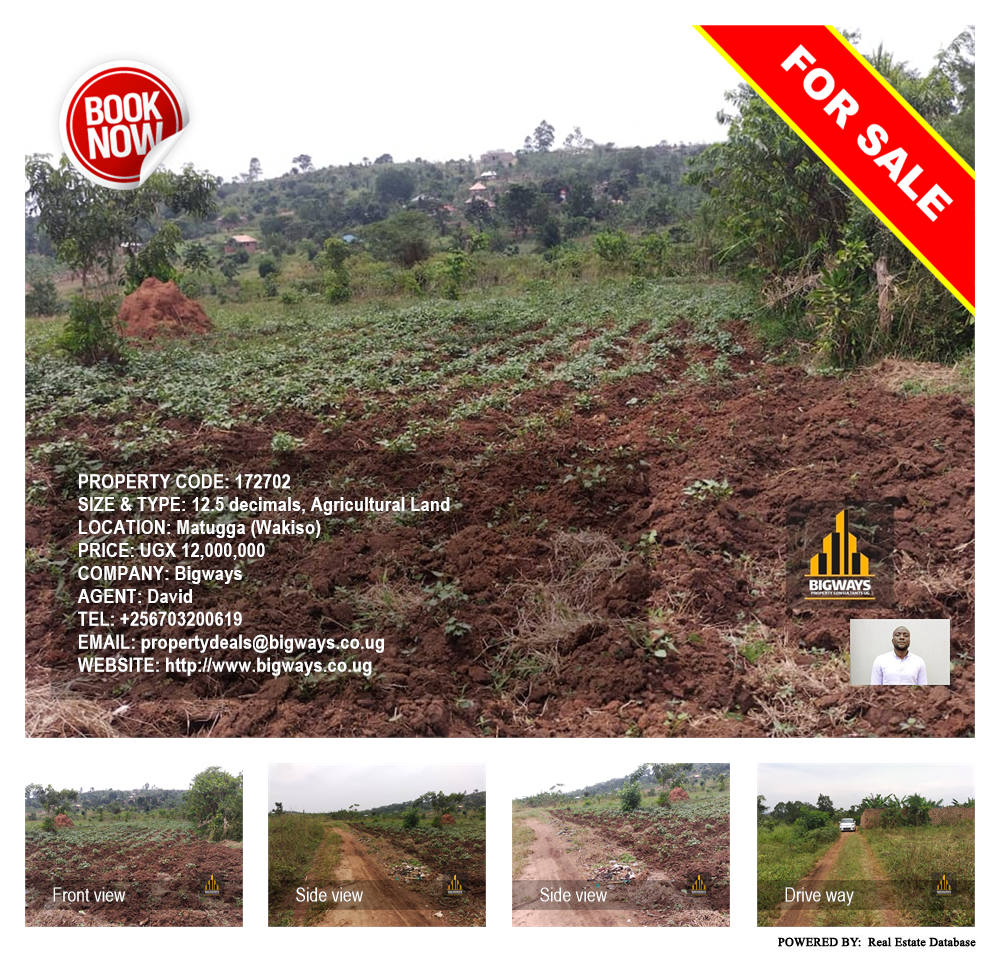 Agricultural Land  for sale in Matugga Wakiso Uganda, code: 172702