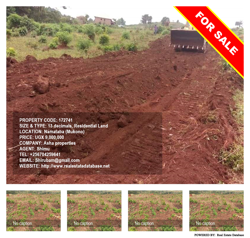 Residential Land  for sale in Namataba Mukono Uganda, code: 172741
