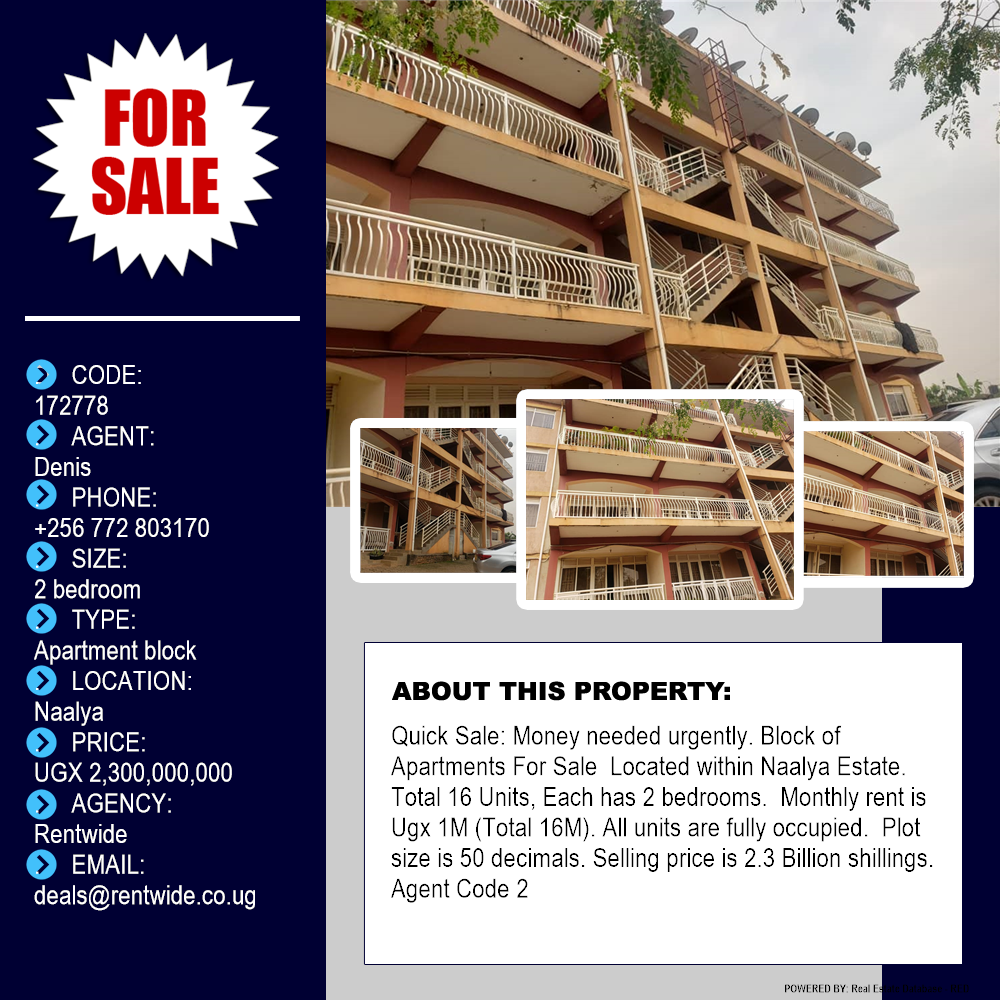 2 bedroom Apartment block  for sale in Naalya Wakiso Uganda, code: 172778