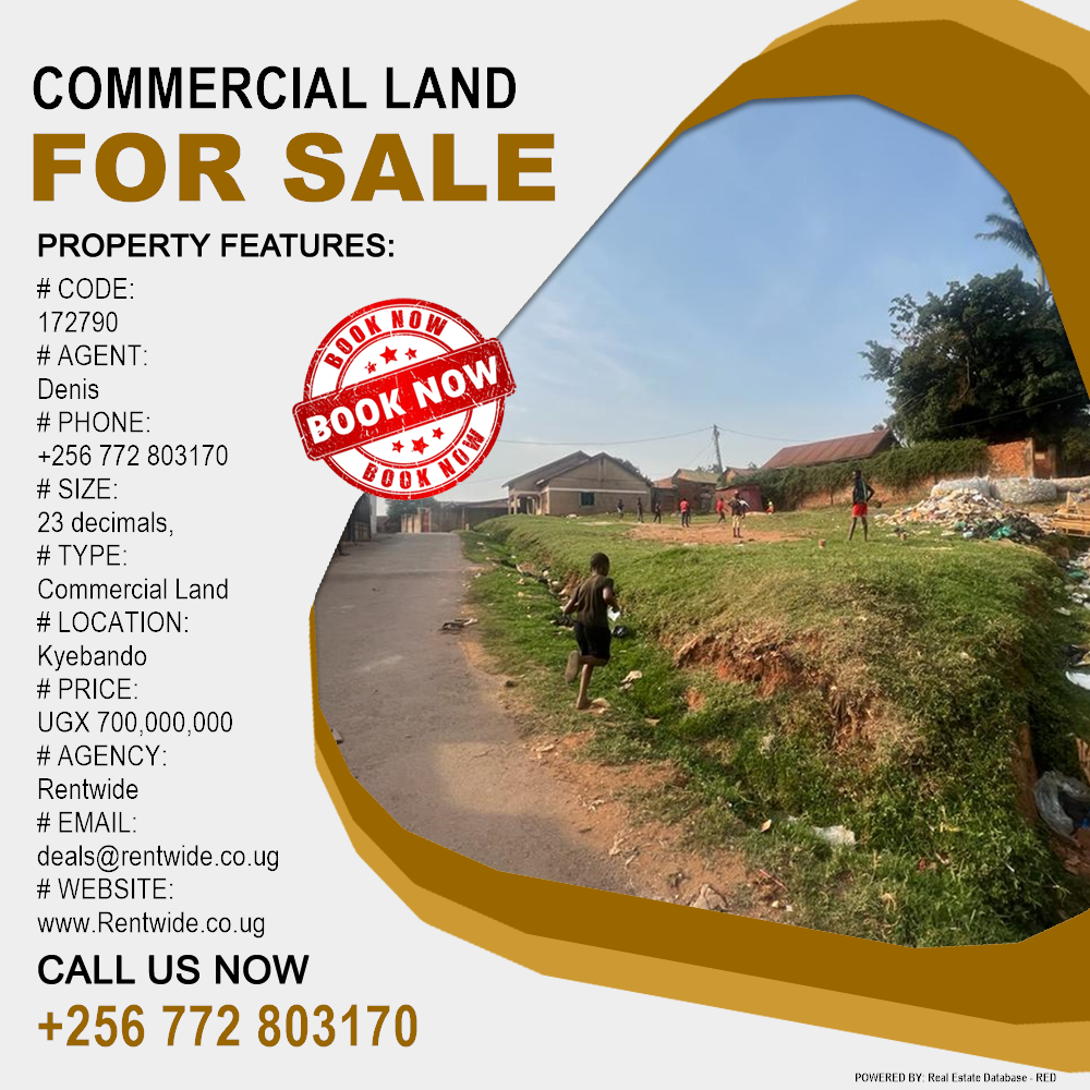 Commercial Land  for sale in Kyebando Wakiso Uganda, code: 172790