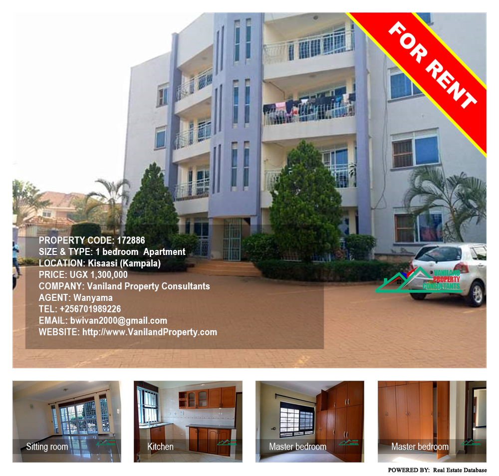 1 bedroom Apartment  for rent in Kisaasi Kampala Uganda, code: 172886