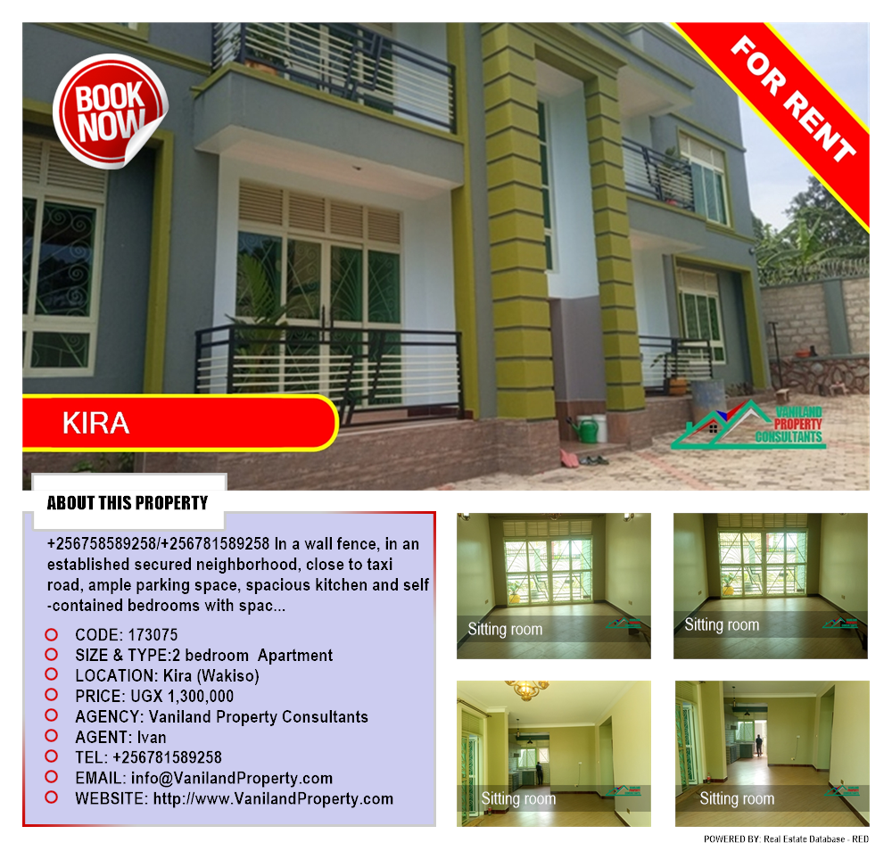 2 bedroom Apartment  for rent in Kira Wakiso Uganda, code: 173075