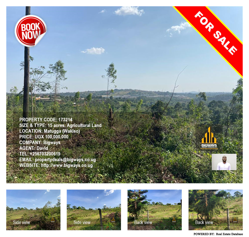 Agricultural Land  for sale in Matugga Wakiso Uganda, code: 173214