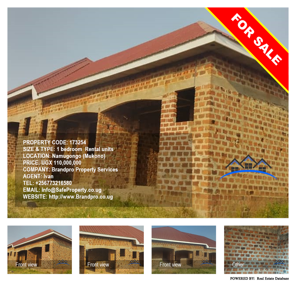 1 bedroom Rental units  for sale in Namugongo Mukono Uganda, code: 173254
