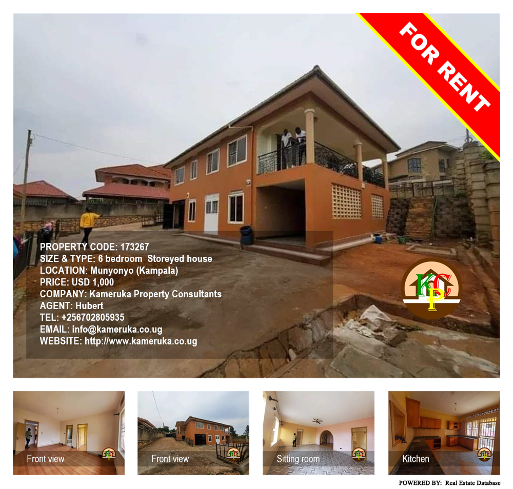6 bedroom Storeyed house  for rent in Munyonyo Kampala Uganda, code: 173267