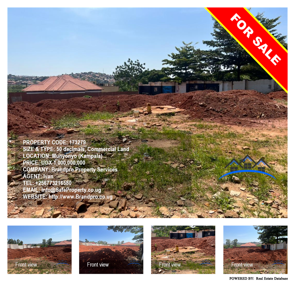 Commercial Land  for sale in Munyonyo Kampala Uganda, code: 173279