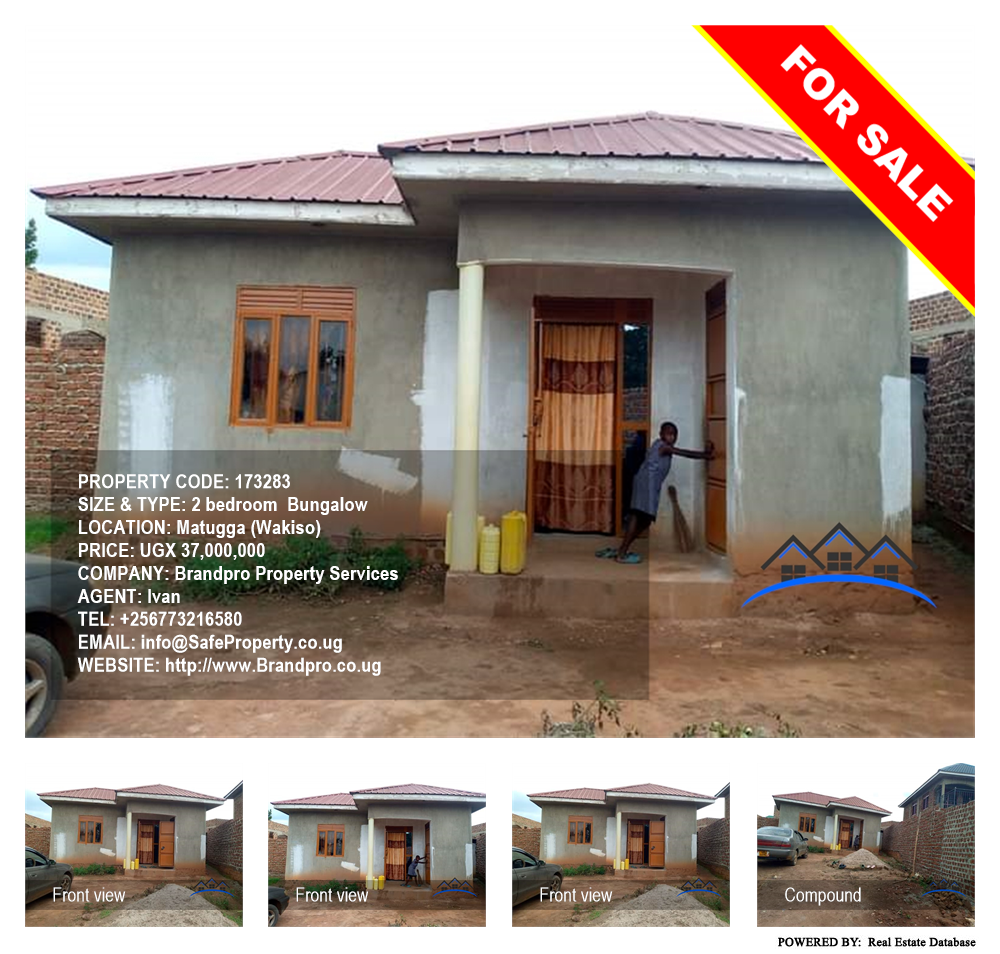 2 bedroom Bungalow  for sale in Matugga Wakiso Uganda, code: 173283