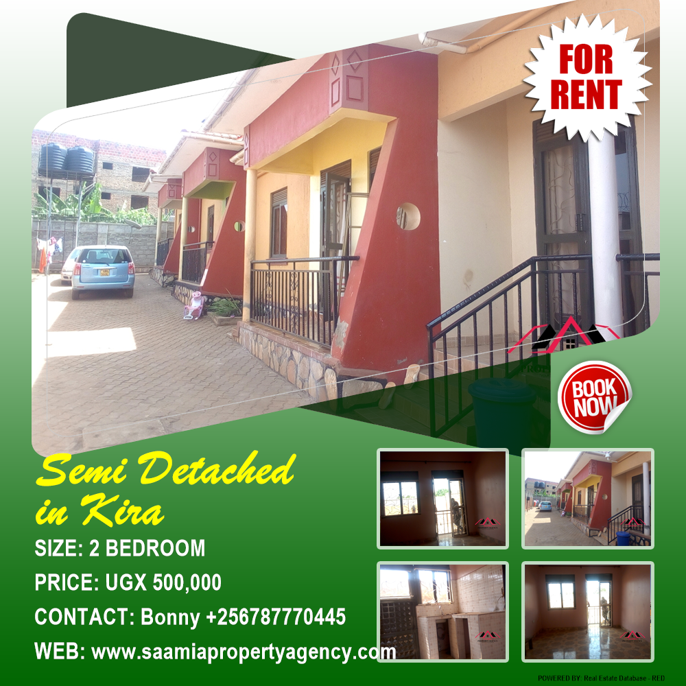2 bedroom Semi Detached  for rent in Kira Wakiso Uganda, code: 173360