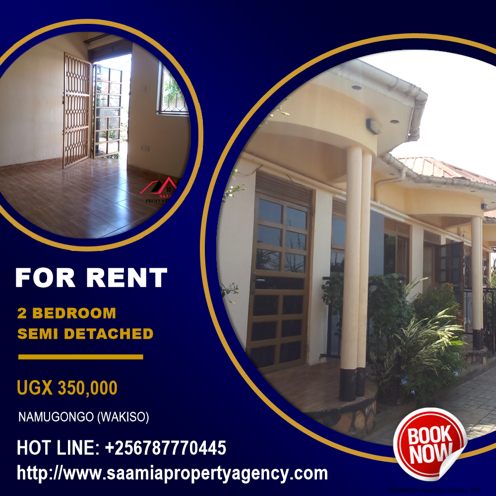 2 bedroom Semi Detached  for rent in Namugongo Wakiso Uganda, code: 173363