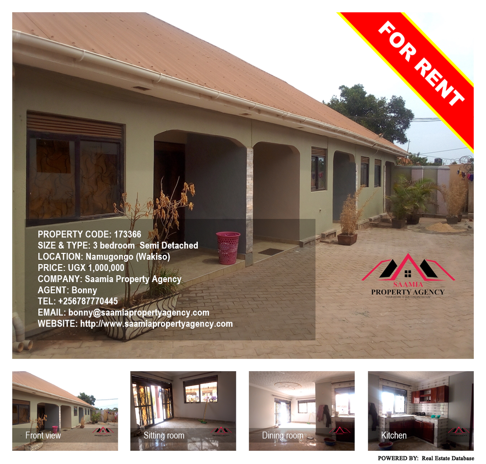 3 bedroom Semi Detached  for rent in Namugongo Wakiso Uganda, code: 173366