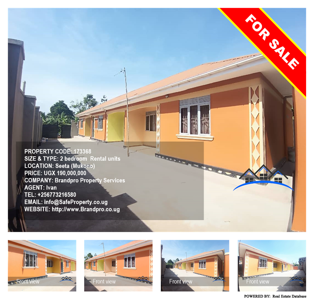 2 bedroom Rental units  for sale in Seeta Mukono Uganda, code: 173368
