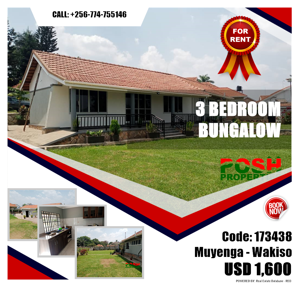 3 bedroom Bungalow  for rent in Muyenga Wakiso Uganda, code: 173438