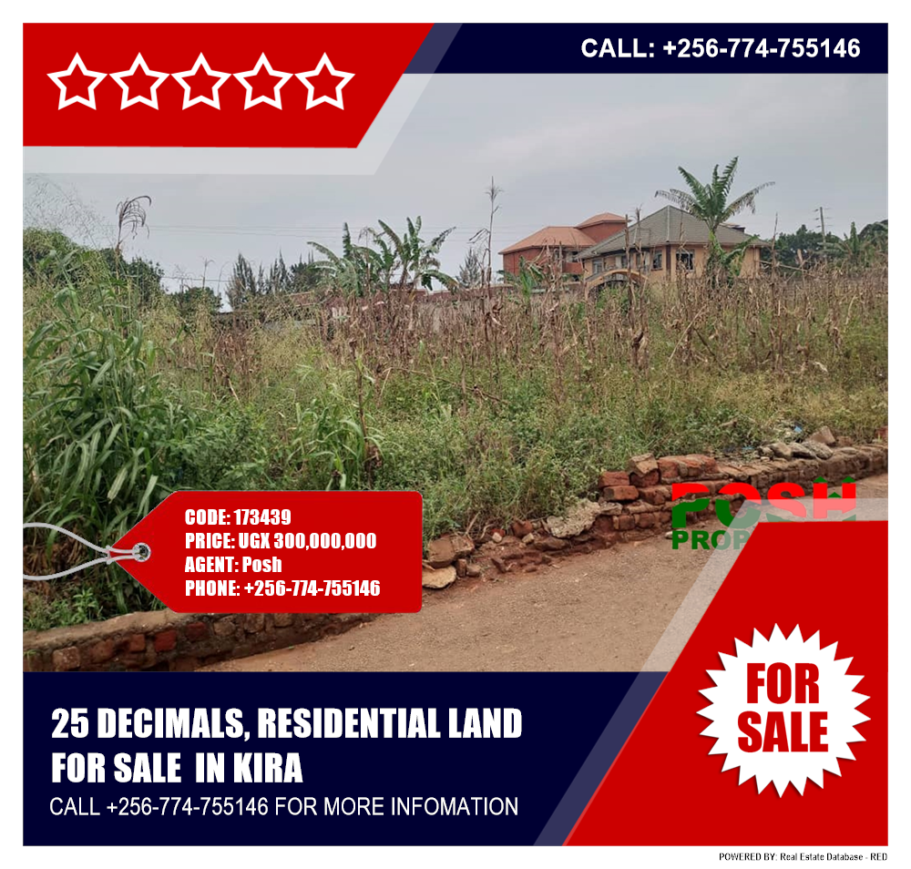Residential Land  for sale in Kira Wakiso Uganda, code: 173439