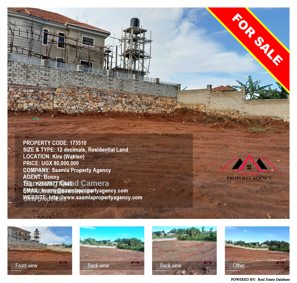 Residential Land  for sale in Kira Wakiso Uganda, code: 173510