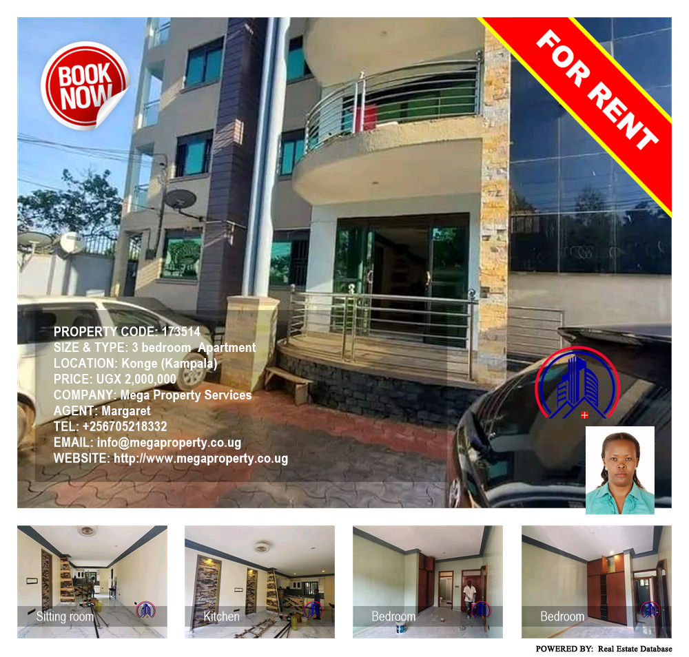 3 bedroom Apartment  for rent in Konge Kampala Uganda, code: 173514